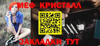 экстази Кингисепп