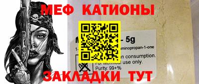 экстази Кингисепп