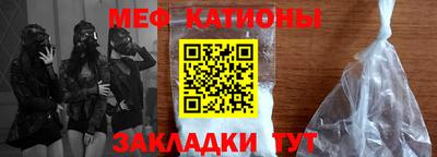 PSILOCYBIN Кандалакша
