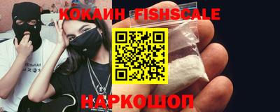 дмт Кинель