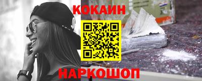 экстази Кингисепп