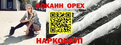тгк Кимры