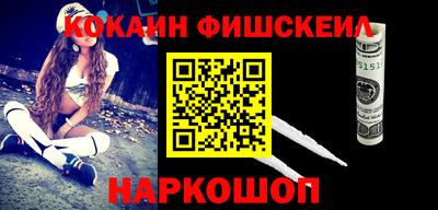 экстази Кингисепп