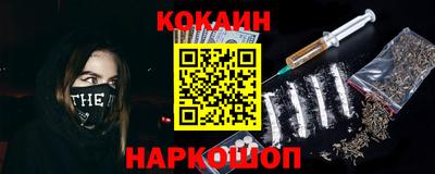 экстази Кингисепп