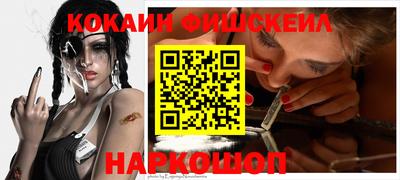 тгк Кимры