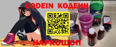 дмт Кинель