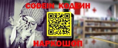 PSILOCYBIN Кандалакша