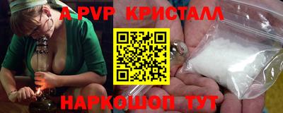 экстази Кингисепп