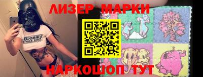 тгк Кимры
