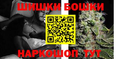 экстази Кингисепп