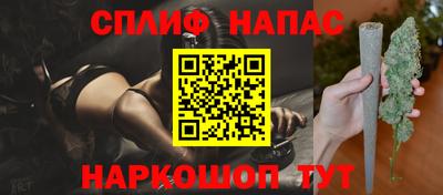 дмт Кинель