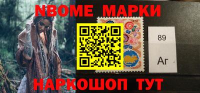 экстази Кингисепп