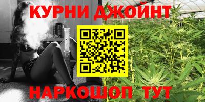 PSILOCYBIN Кандалакша