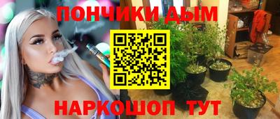 тгк Кимры