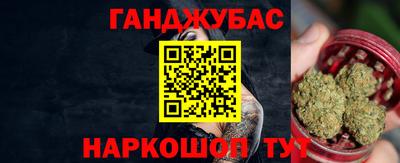 тгк Кимры