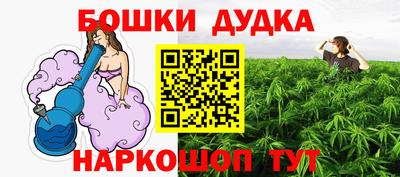 тгк Кимры