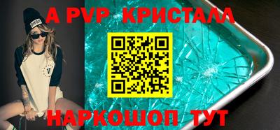 jwh Канаш