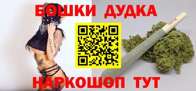 jwh Канаш