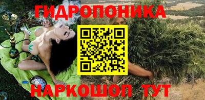 экстази Кингисепп