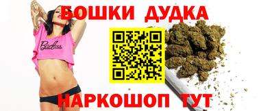 дмт Кинель