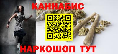 PSILOCYBIN Кандалакша