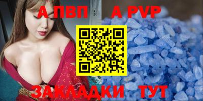 дмт Кинель