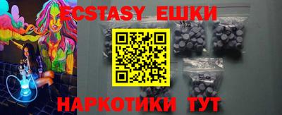 jwh Канаш