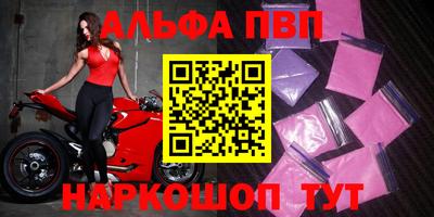 экстази Кингисепп