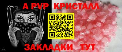 тгк Кимры
