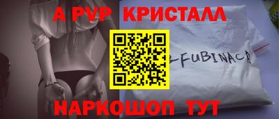 тгк Кимры