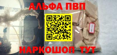 PSILOCYBIN Кандалакша
