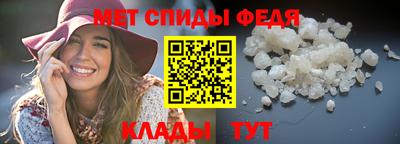 дмт Кинель