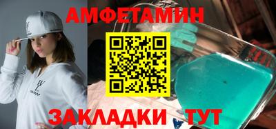 экстази Кингисепп