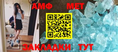 дмт Кинель