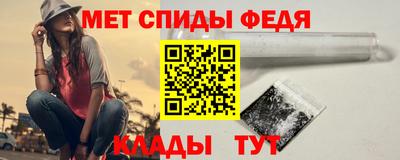 тгк Кимры