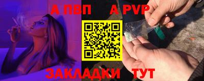 тгк Кимры