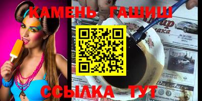тгк Кимры