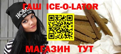 PSILOCYBIN Кандалакша