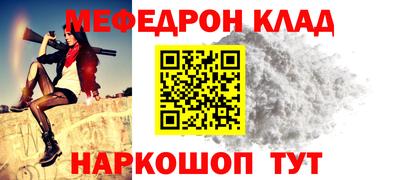 экстази Кингисепп