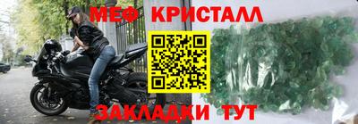 jwh Канаш